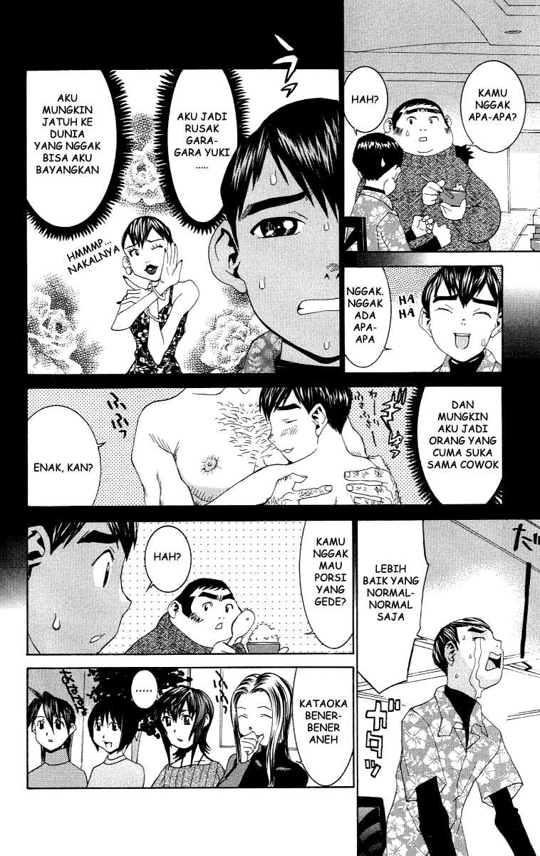 image-komik-no-bra-chapter-6-10/26