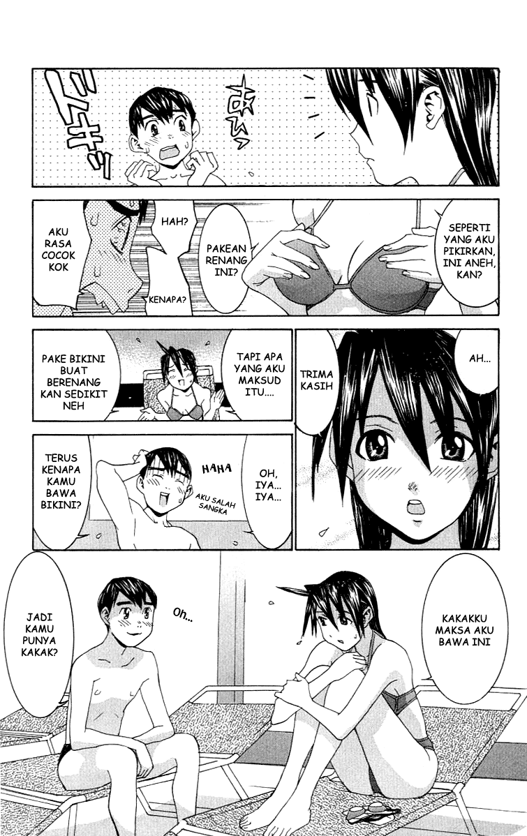 image-komik-no-bra-chapter-6-15/26