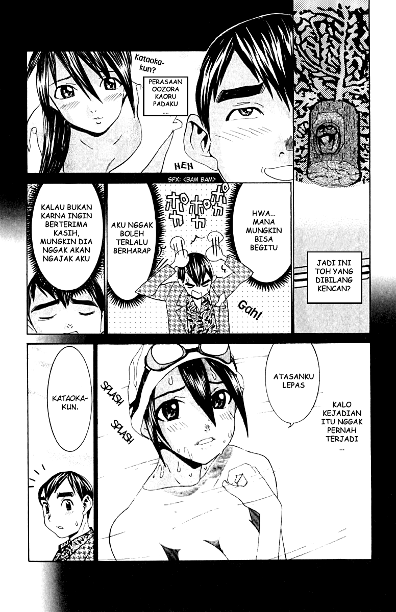 image-komik-no-bra-chapter-9-5/31
