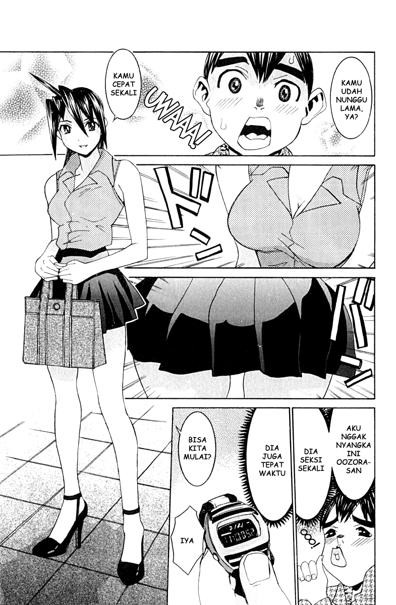 image-komik-no-bra-chapter-9-6/31