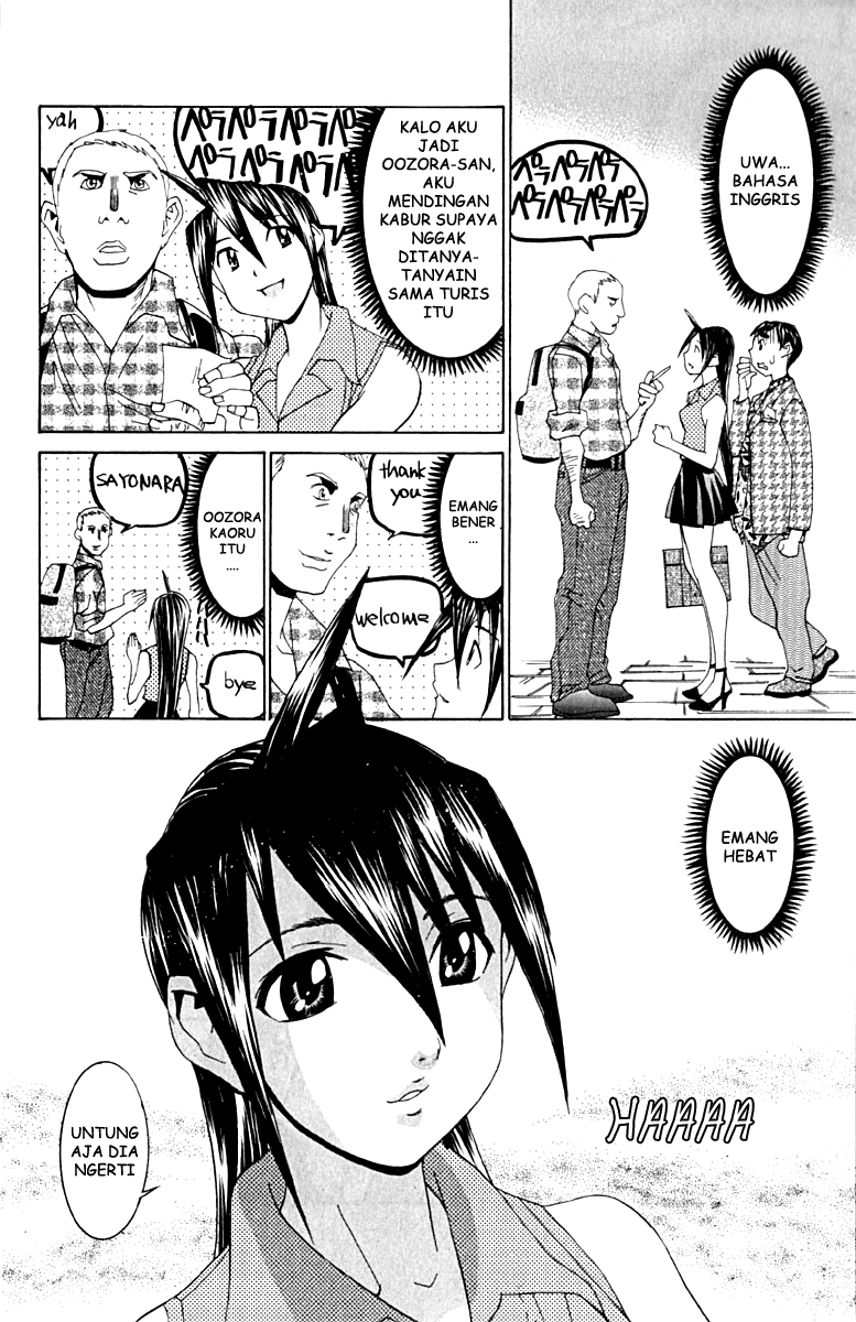 image-komik-no-bra-chapter-9-9/31