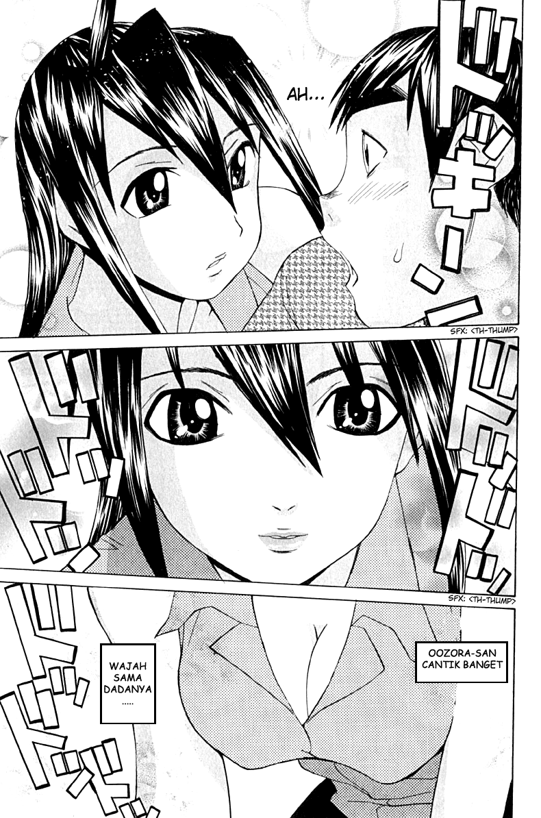 image-komik-no-bra-chapter-9-14/31