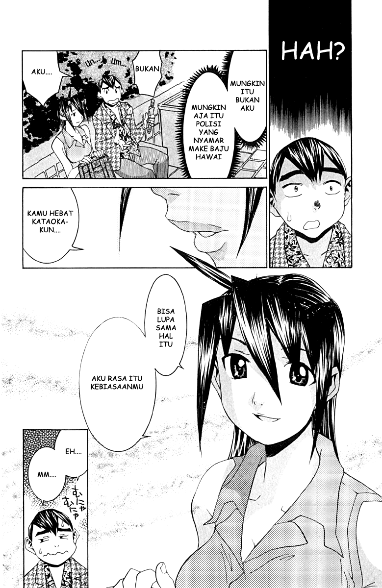 image-komik-no-bra-chapter-9-23/31