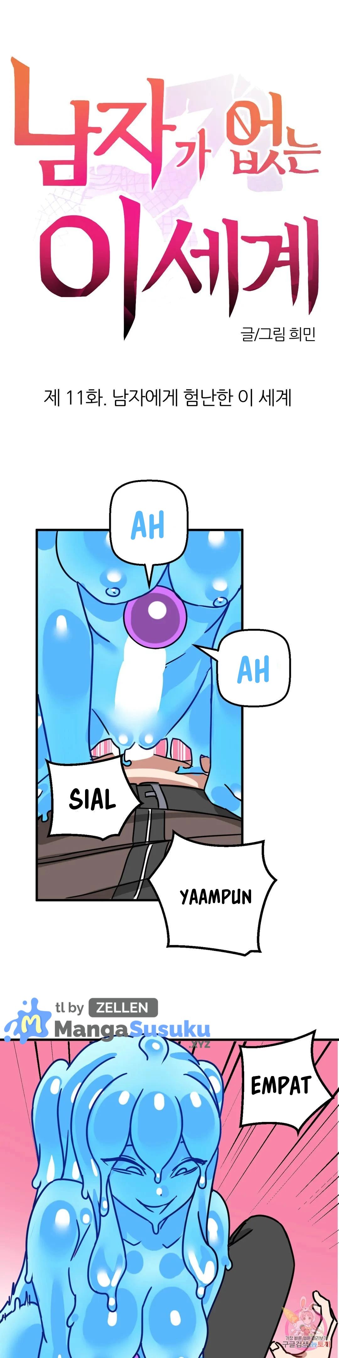 image-komik-no-mans-land-chapter-11-1/22