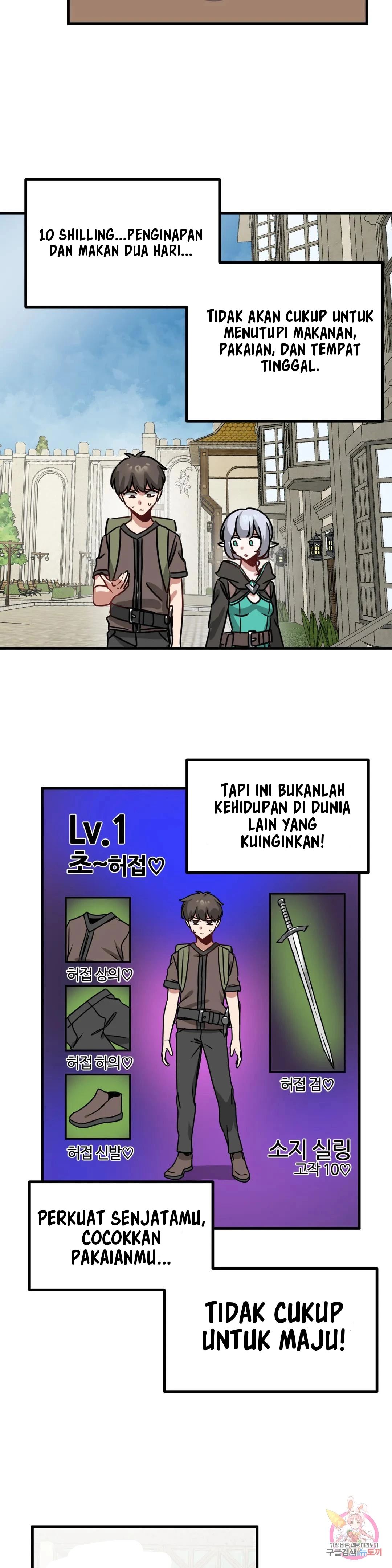 image-komik-no-mans-land-chapter-11-12/22