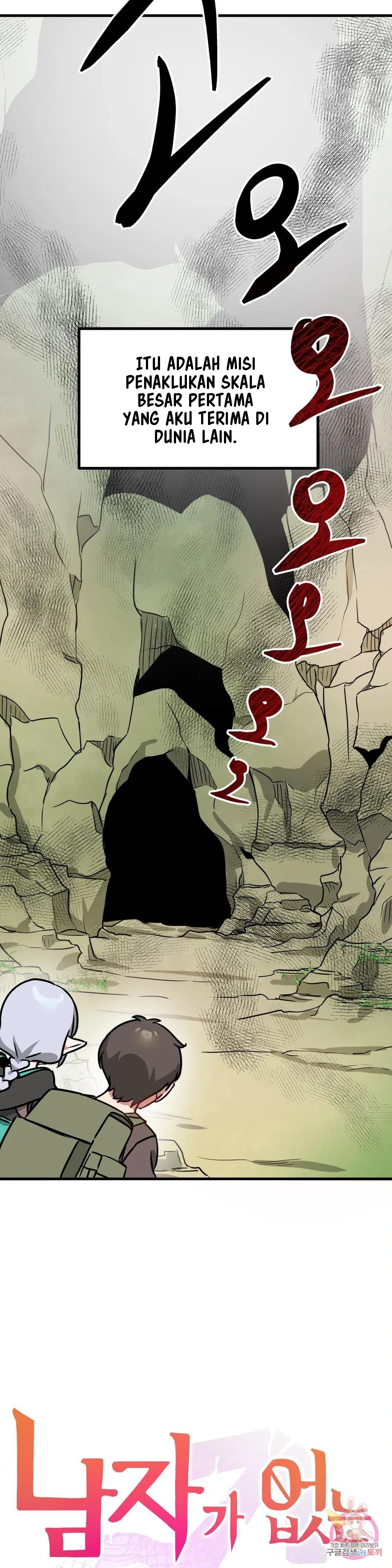 image-komik-no-mans-land-chapter-12-5/35