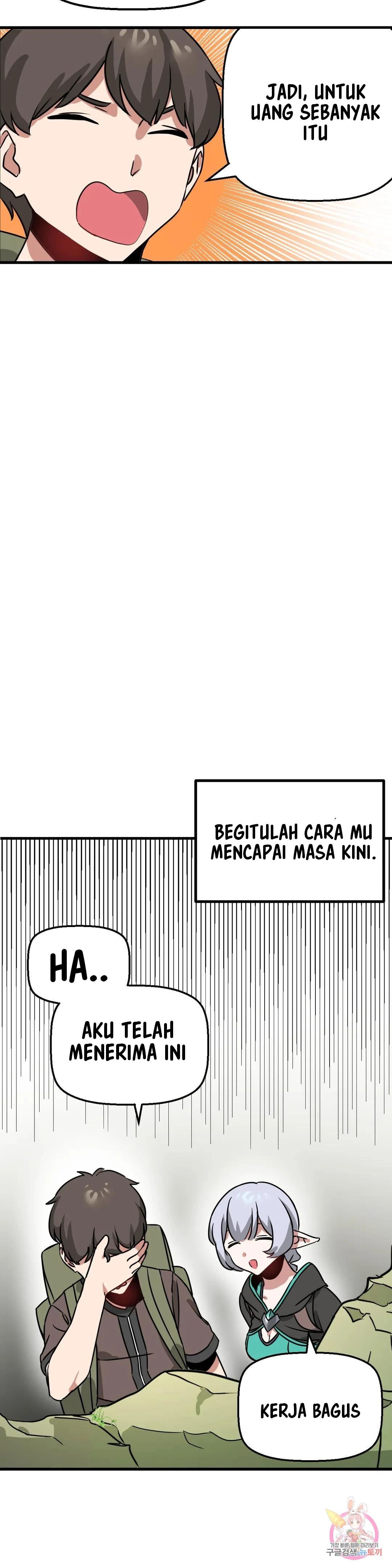 image-komik-no-mans-land-chapter-12-26/35