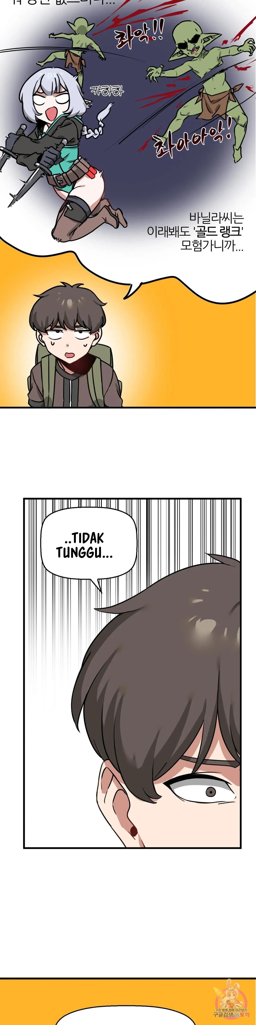 image-komik-no-mans-land-chapter-13-2/33