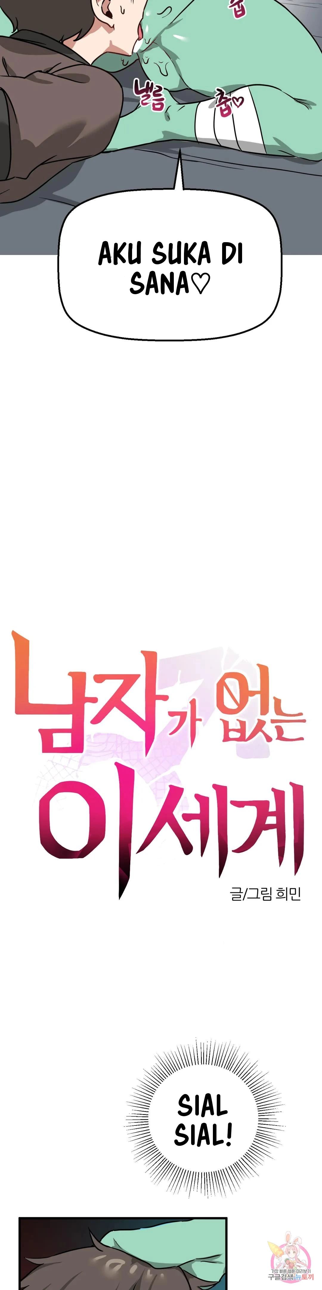 image-komik-no-mans-land-chapter-15-3/30