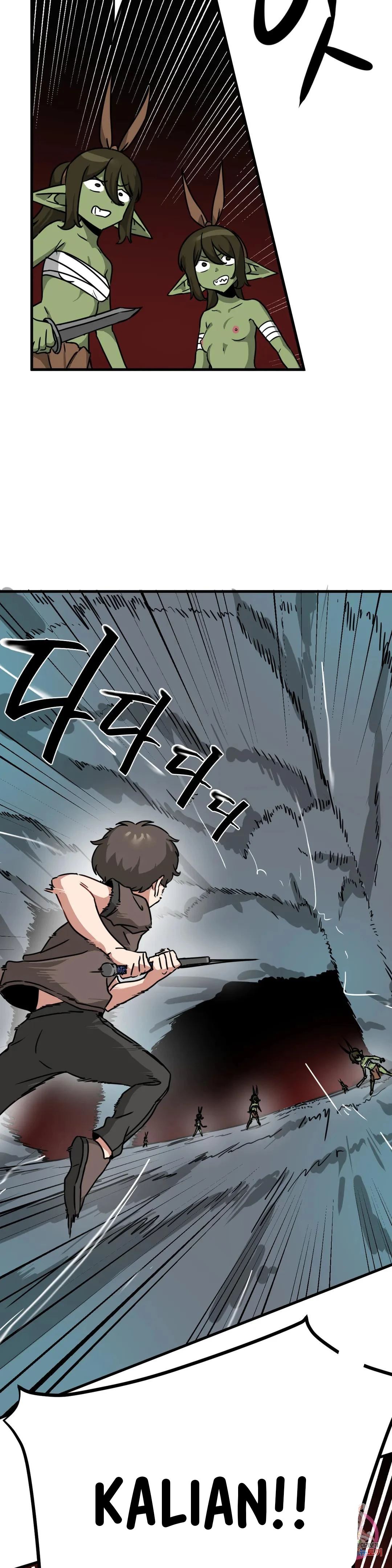 image-komik-no-mans-land-chapter-17-3/34