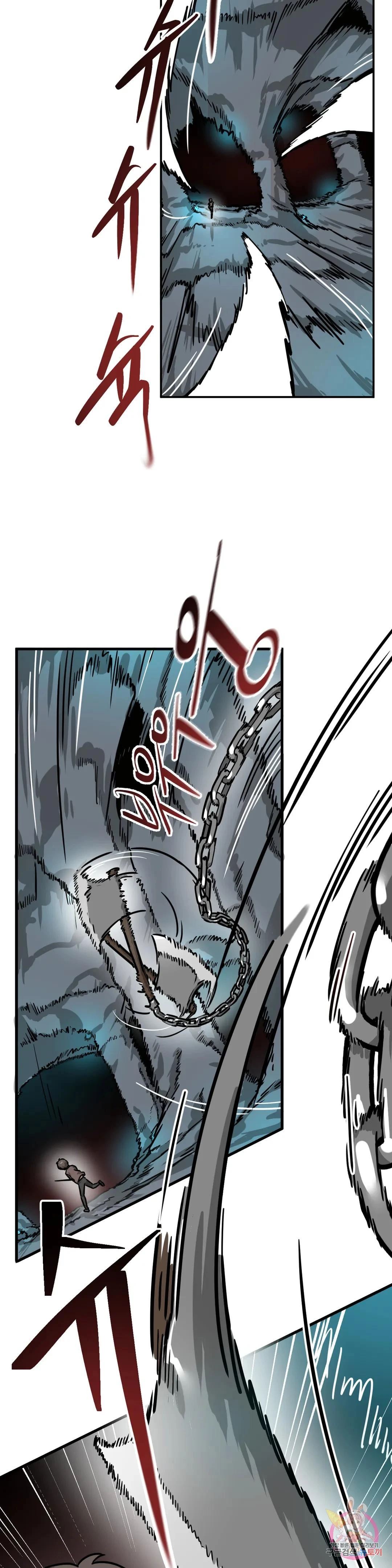 image-komik-no-mans-land-chapter-18-2/35