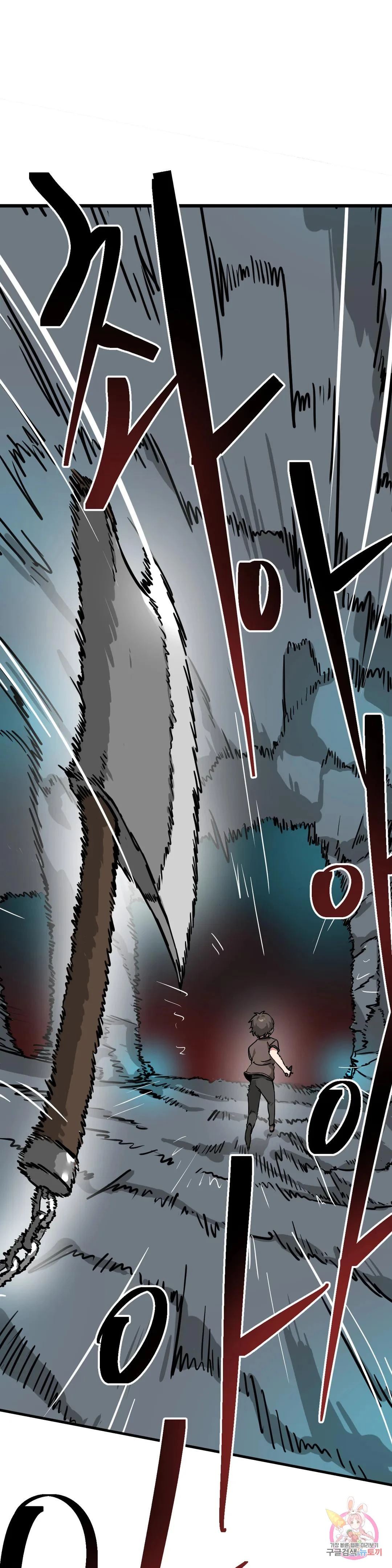 image-komik-no-mans-land-chapter-18-14/35