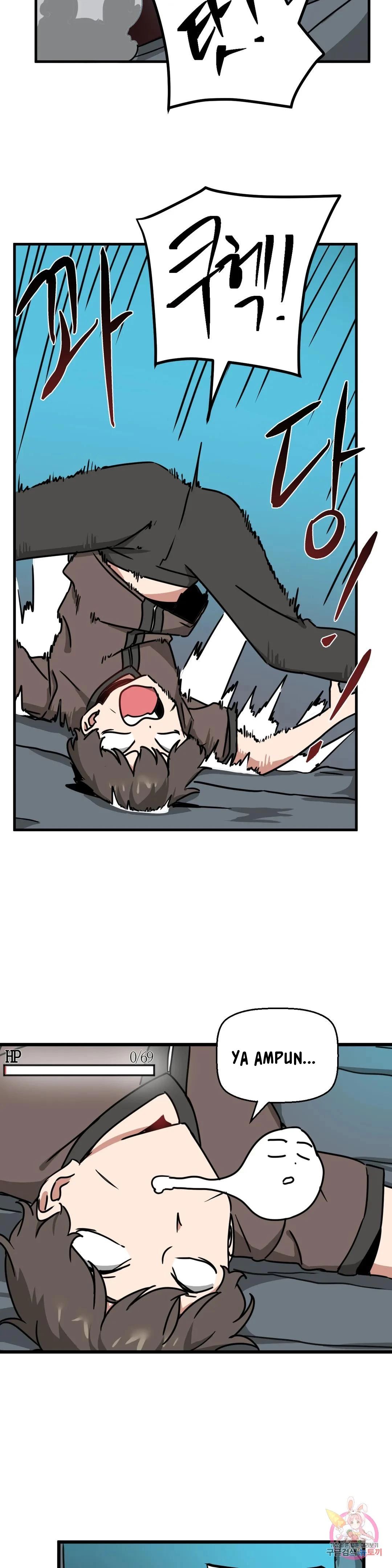 image-komik-no-mans-land-chapter-19-14/24