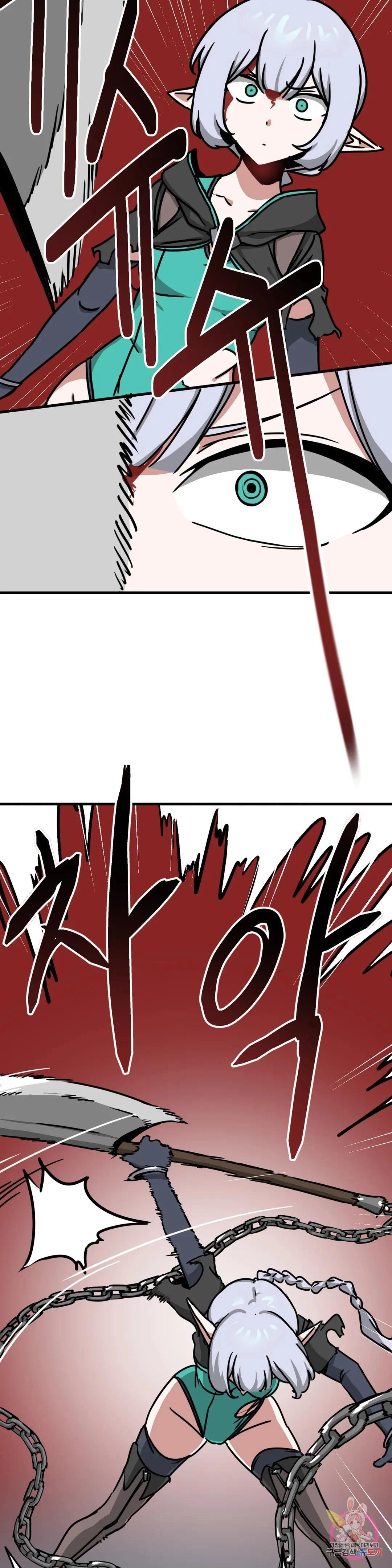 image-komik-no-mans-land-chapter-19-19/24