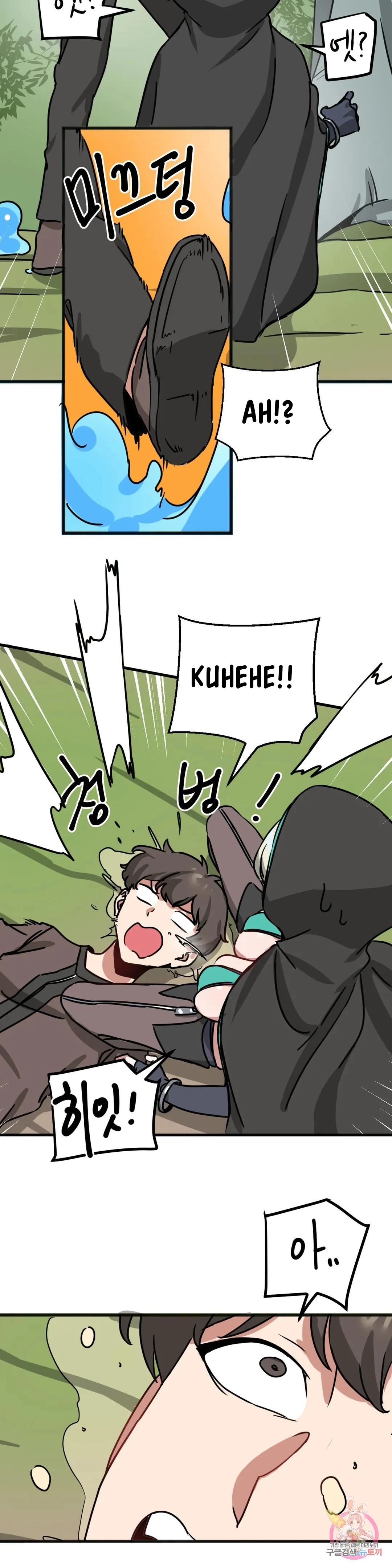 image-komik-no-mans-land-chapter-20-26/30