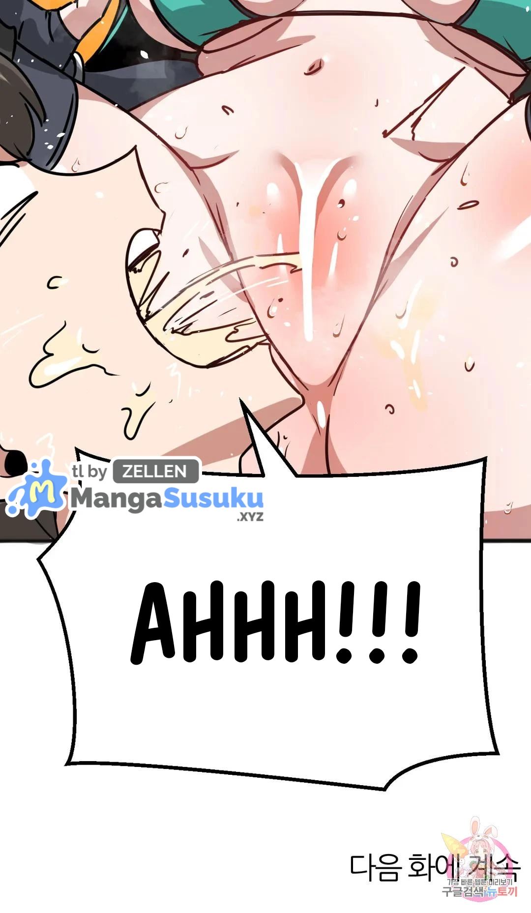 image-komik-no-mans-land-chapter-20-28/30