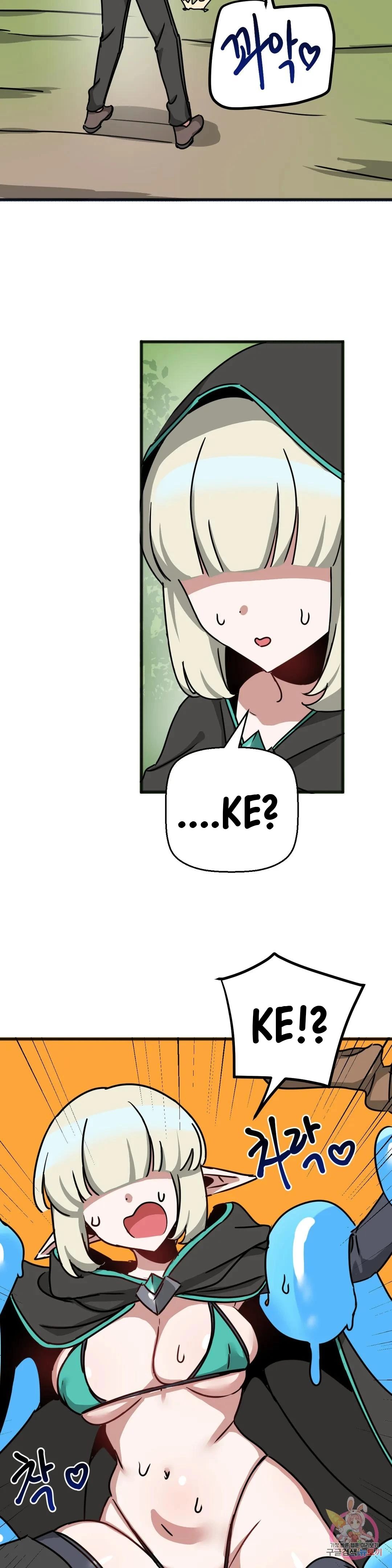 image-komik-no-mans-land-chapter-21-2/25