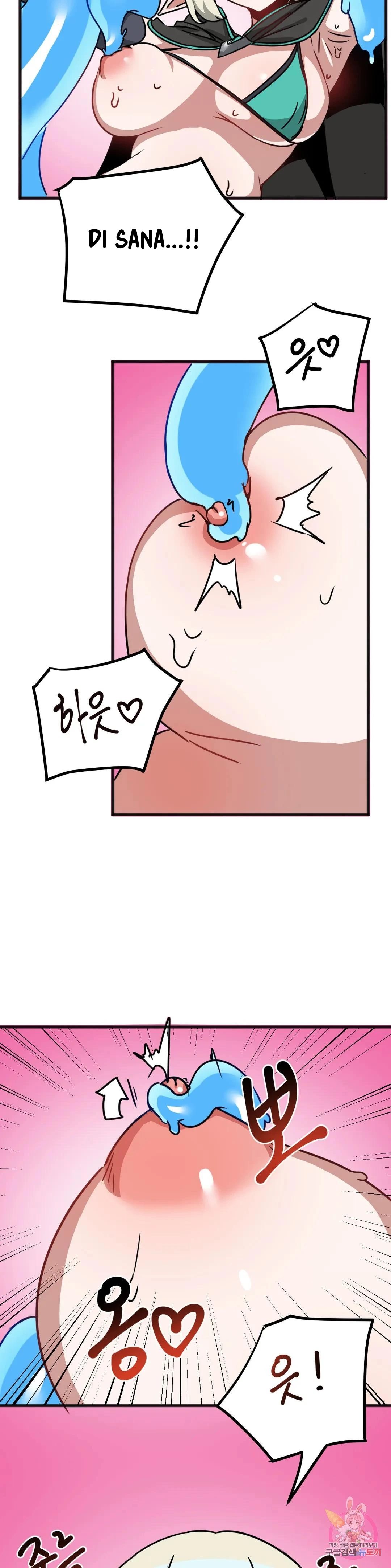 image-komik-no-mans-land-chapter-21-8/25