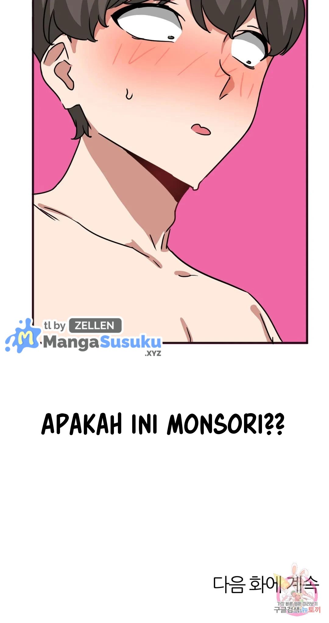 image-komik-no-mans-land-chapter-22-22/24