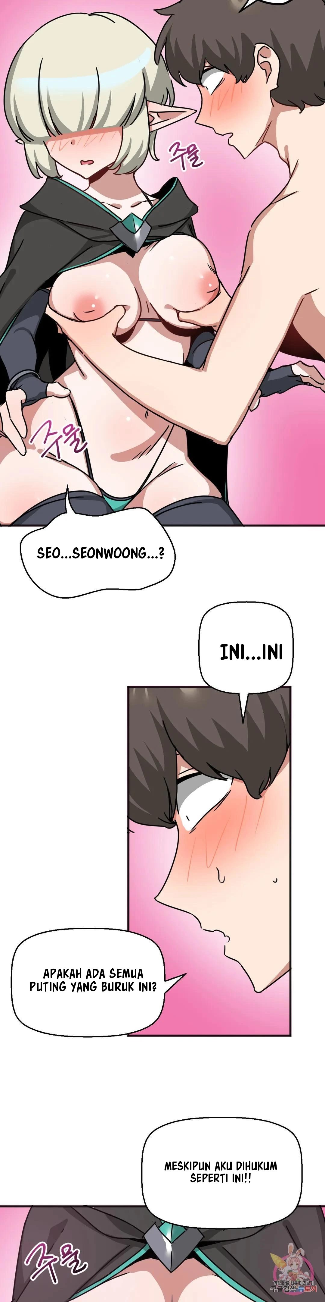 image-komik-no-mans-land-chapter-23-2/21