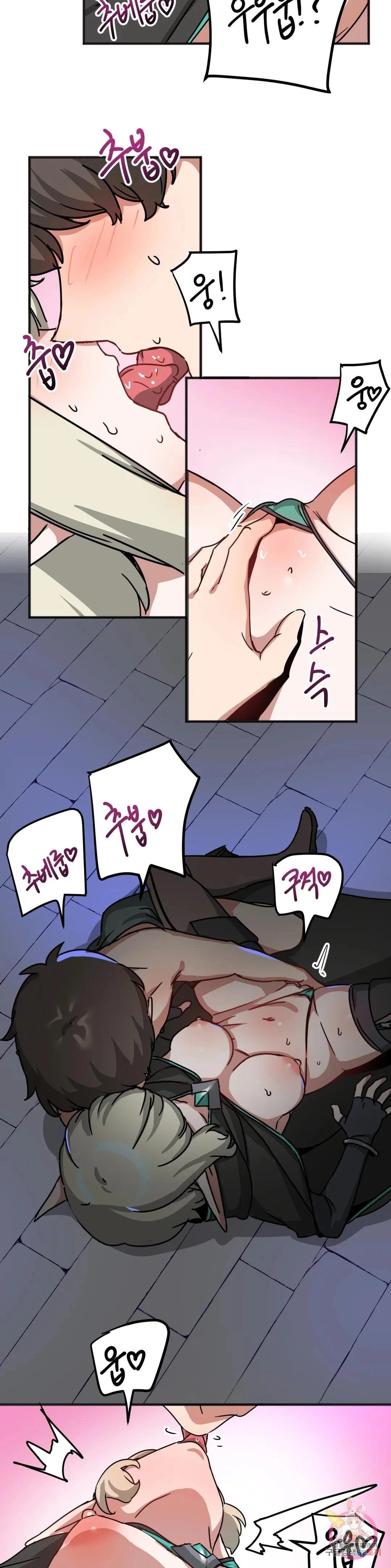 image-komik-no-mans-land-chapter-23-6/21