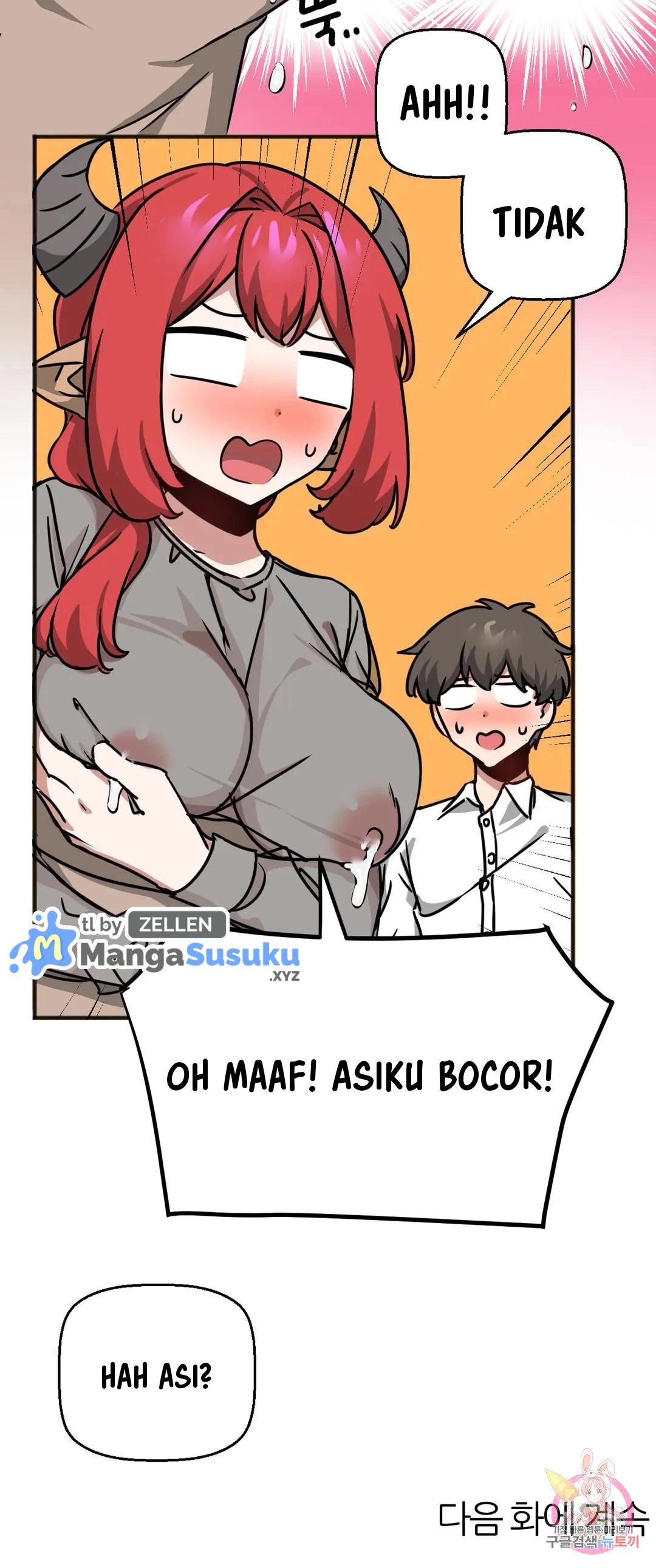 image-komik-no-mans-land-chapter-26-16/18