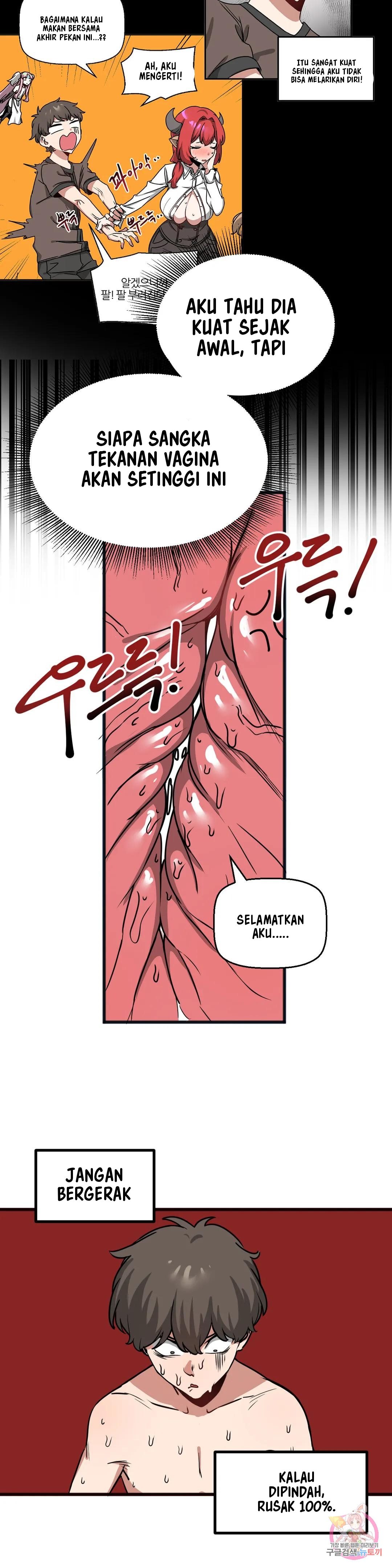 image-komik-no-mans-land-chapter-28-4/30