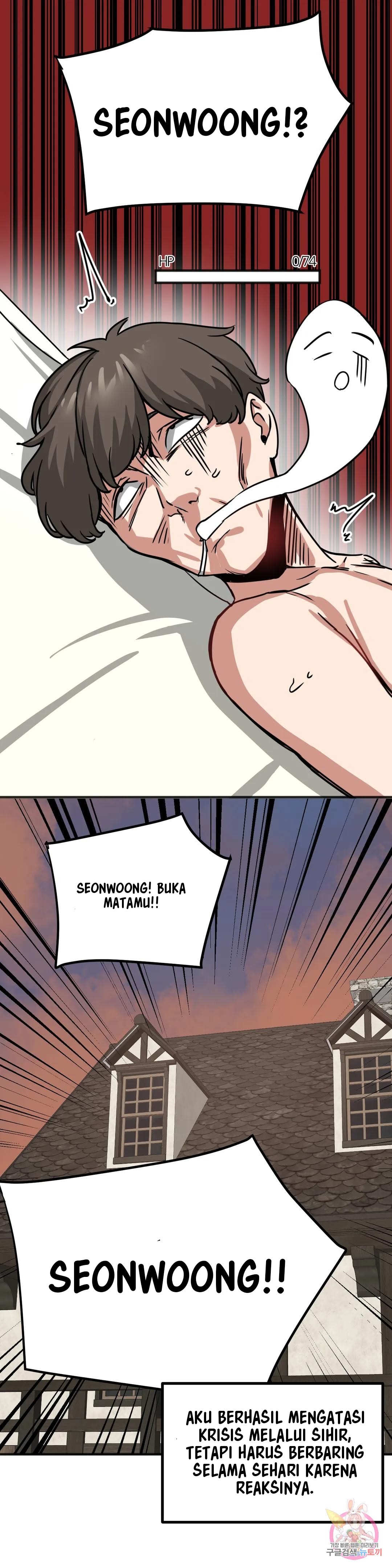 image-komik-no-mans-land-chapter-28-27/30