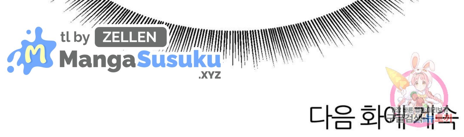 image-komik-no-mans-land-chapter-29-18/20