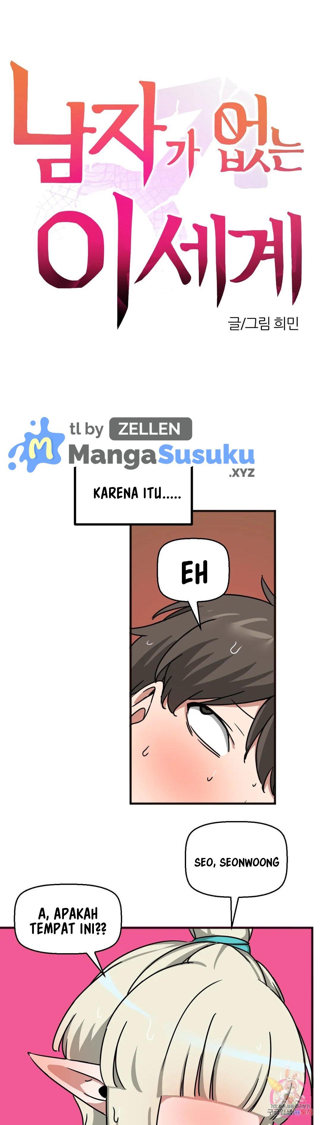 image-komik-no-mans-land-chapter-30-1/22