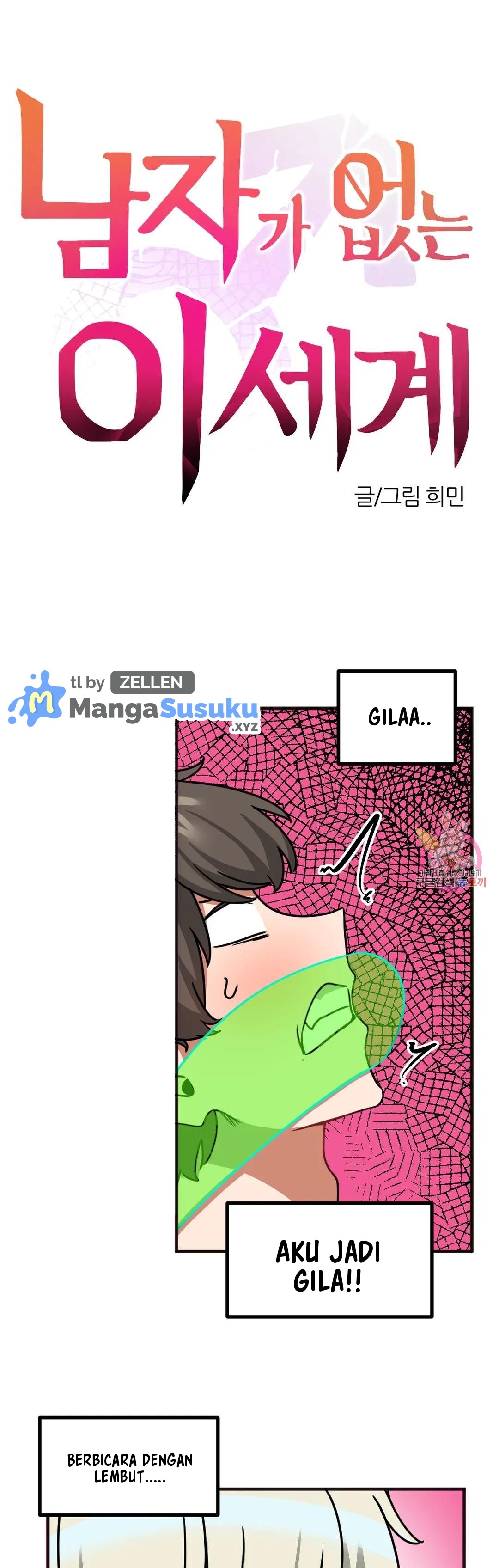 image-komik-no-mans-land-chapter-31-1/19