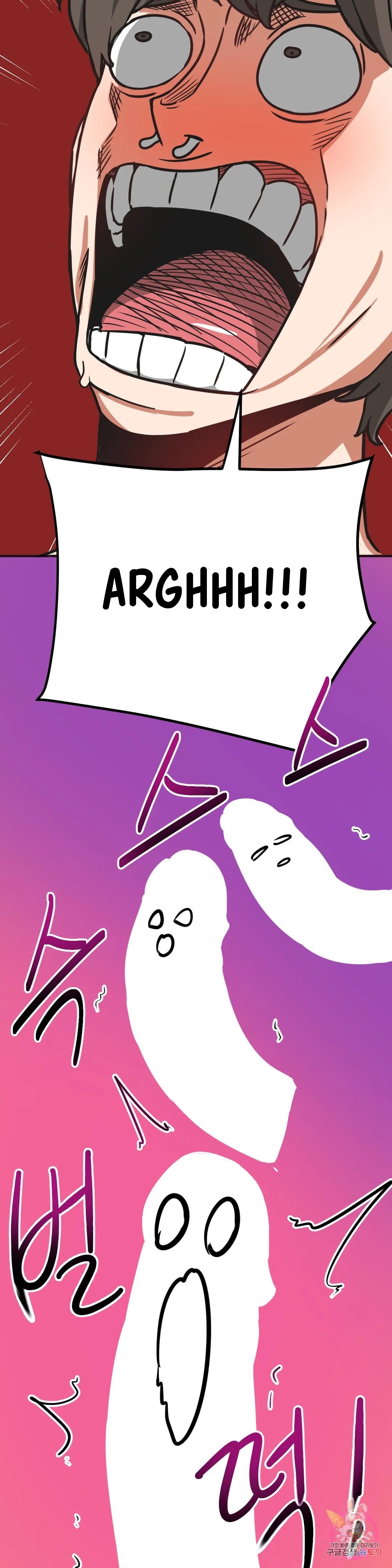 image-komik-no-mans-land-chapter-33-12/24