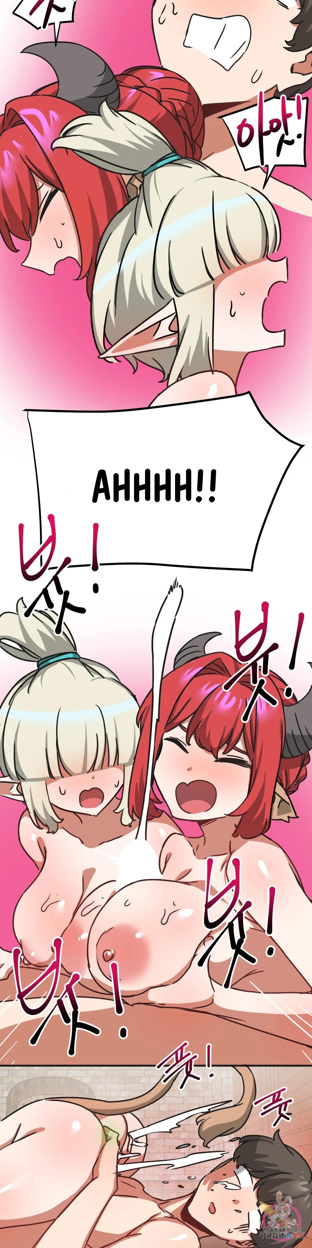 image-komik-no-mans-land-chapter-33-19/24