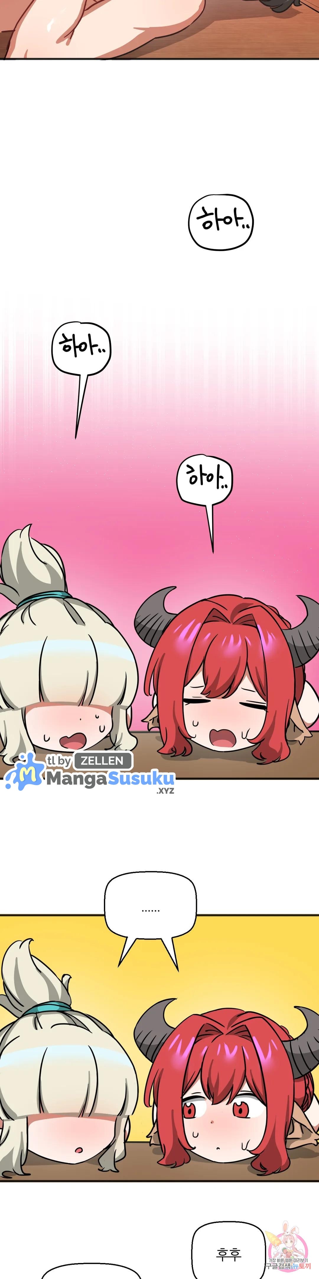 image-komik-no-mans-land-chapter-33-20/24