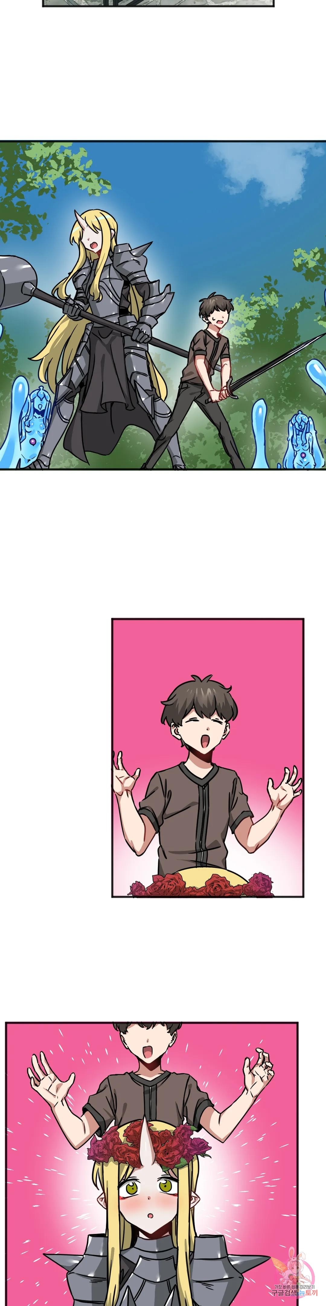 image-komik-no-mans-land-chapter-36-3/20