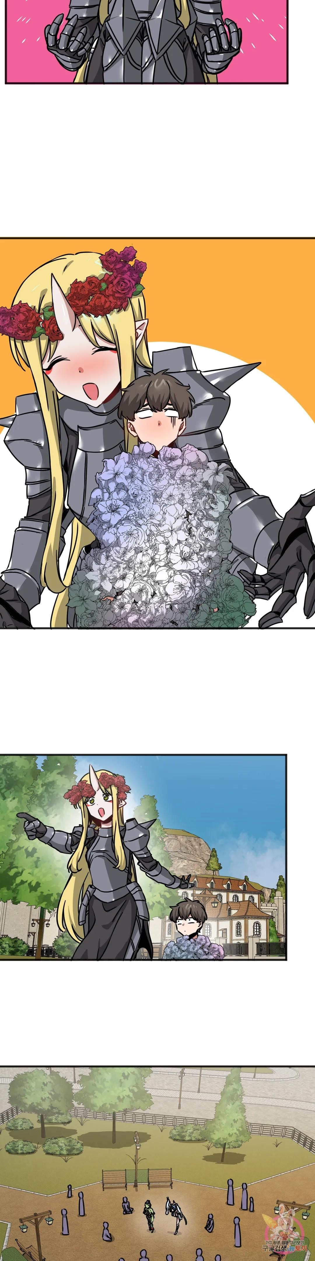 image-komik-no-mans-land-chapter-36-4/20