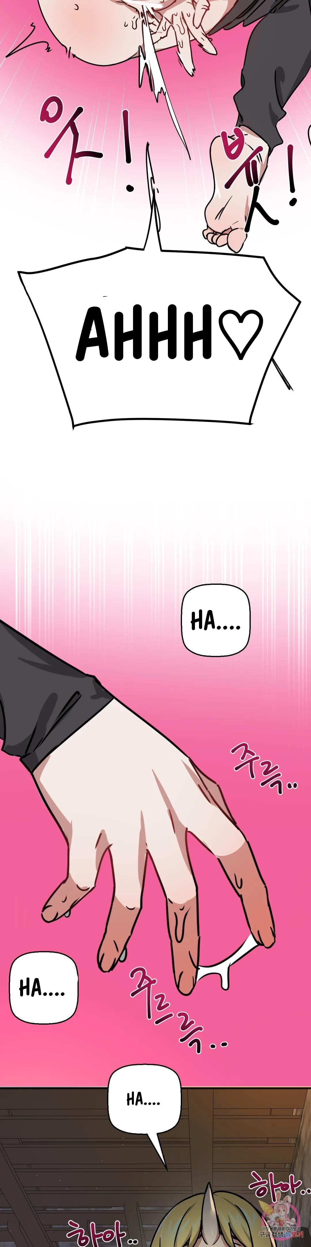 image-komik-no-mans-land-chapter-37-12/18