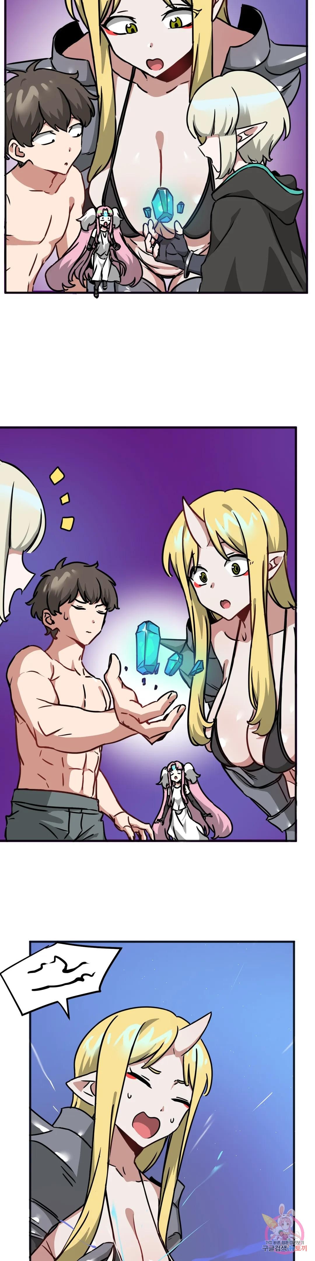 image-komik-no-mans-land-chapter-38-5/20