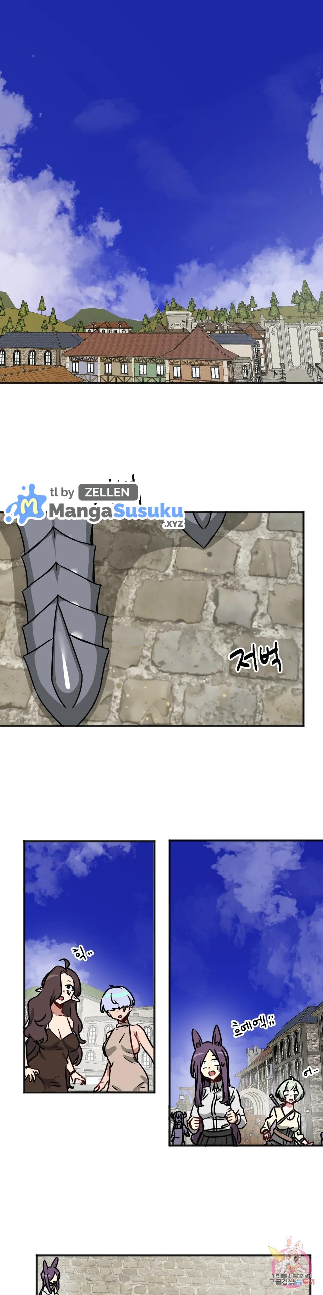 image-komik-no-mans-land-chapter-39-2/16