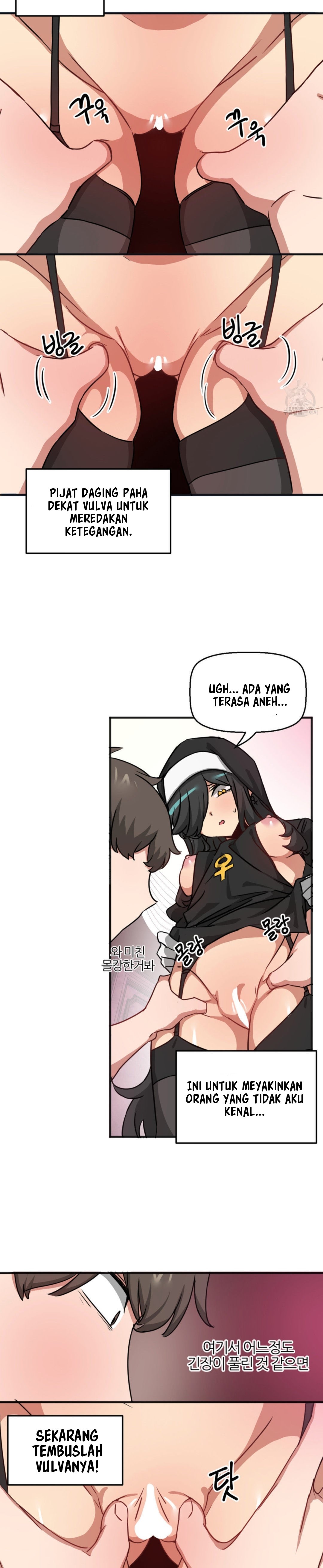 image-komik-no-mans-land-chapter-42-3/19