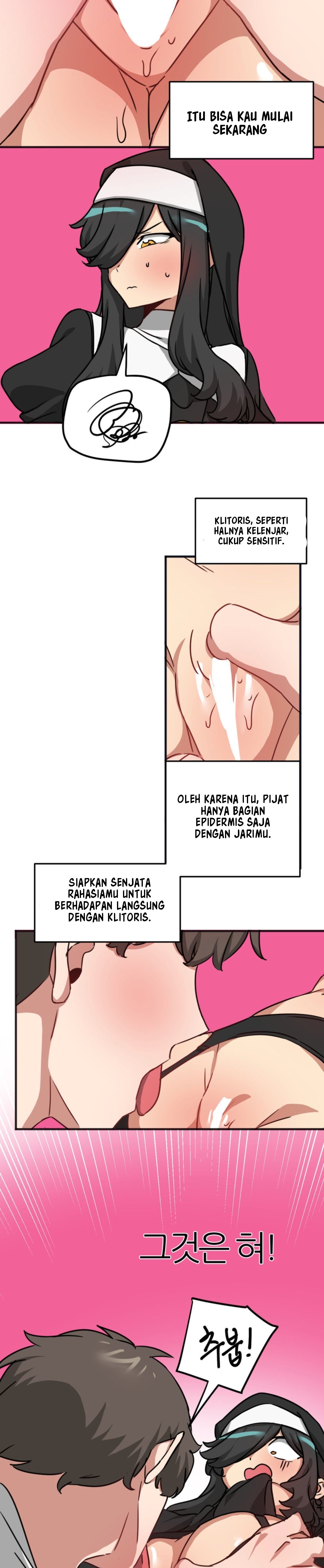 image-komik-no-mans-land-chapter-42-5/19