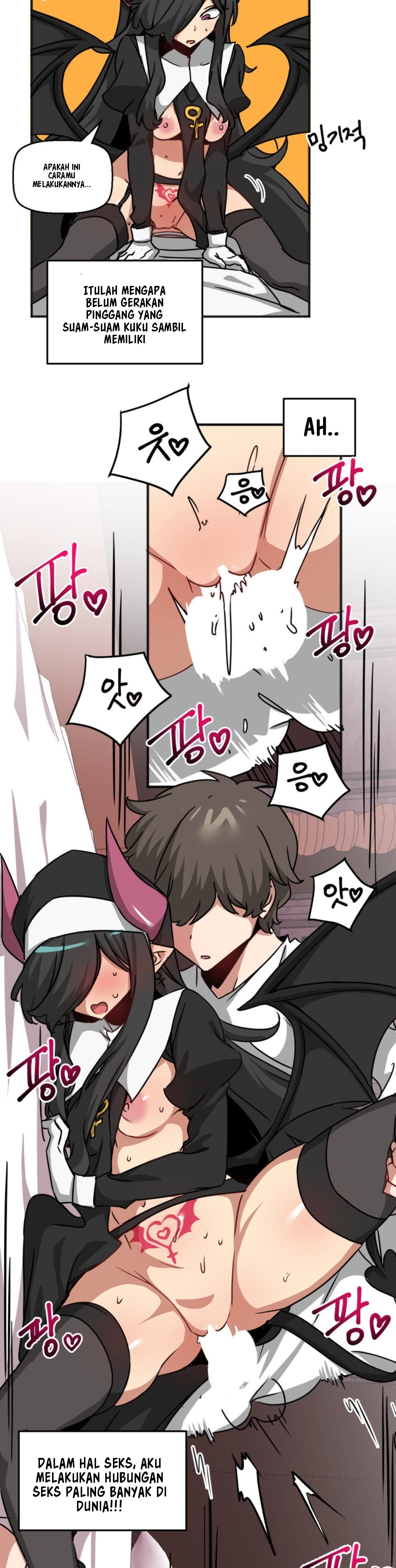 image-komik-no-mans-land-chapter-44-2/26