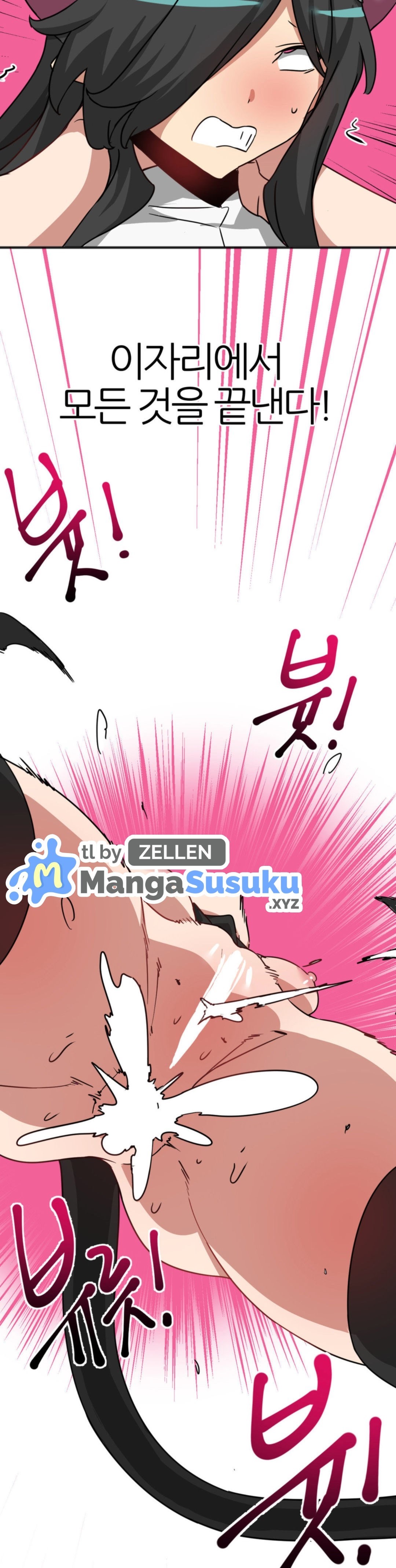 image-komik-no-mans-land-chapter-44-13/26