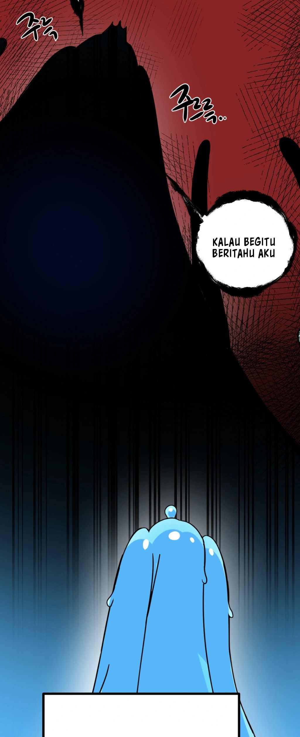 image-komik-no-mans-land-chapter-47-14/17