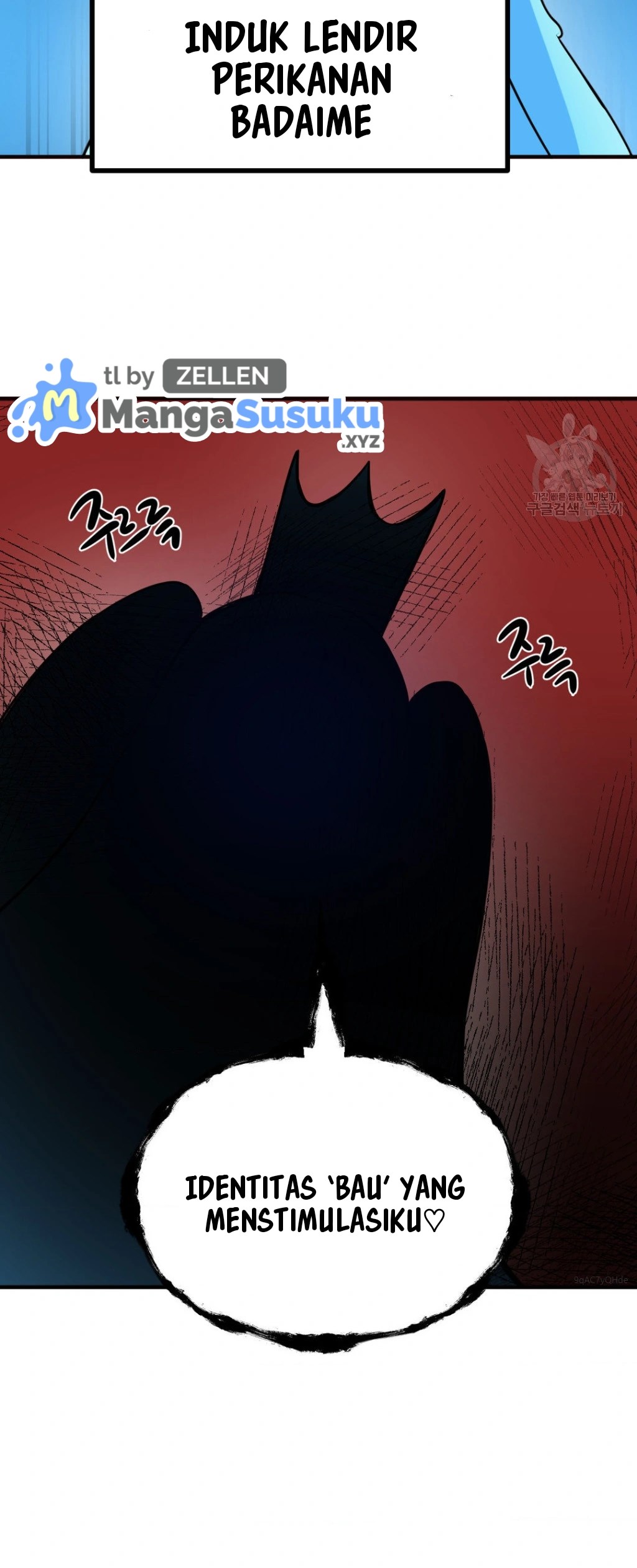 image-komik-no-mans-land-chapter-47-15/17