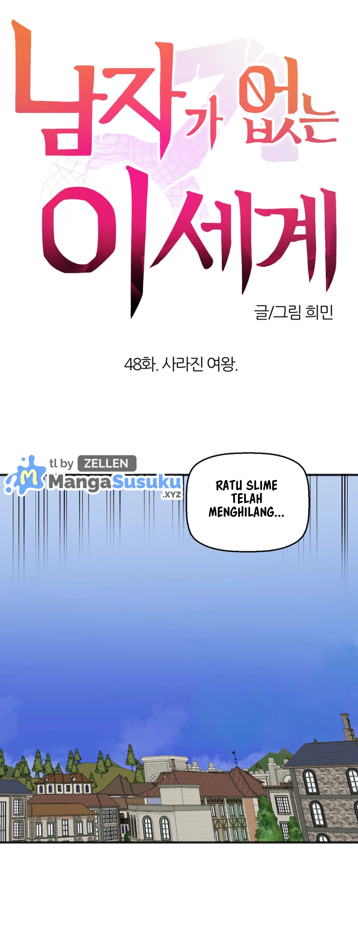 image-komik-no-mans-land-chapter-48-1/20