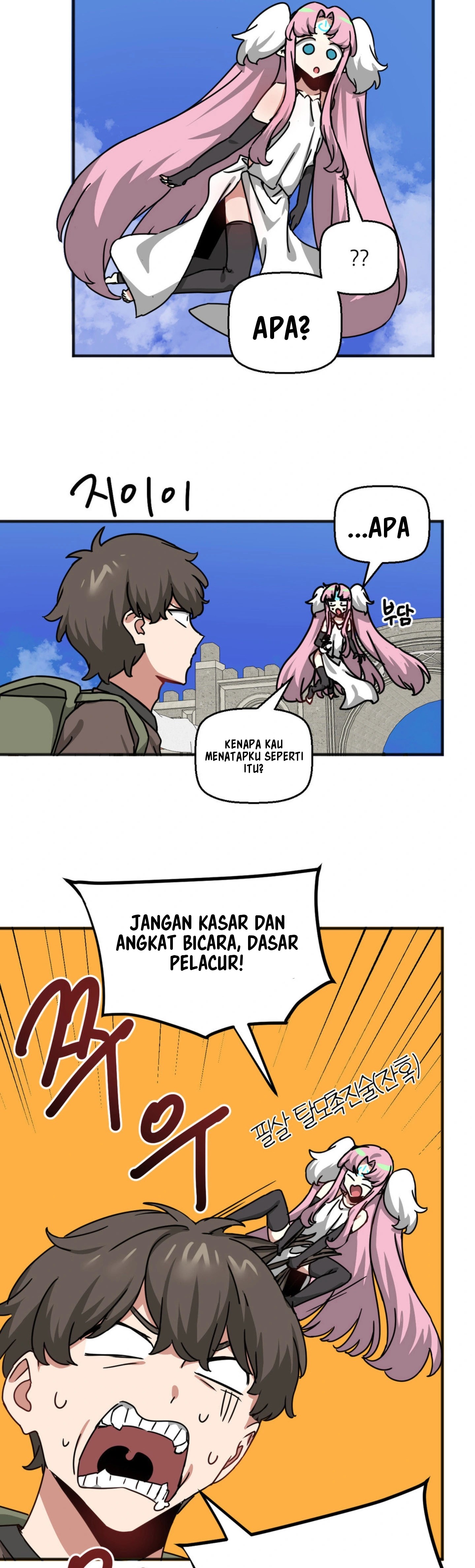 image-komik-no-mans-land-chapter-48-3/20