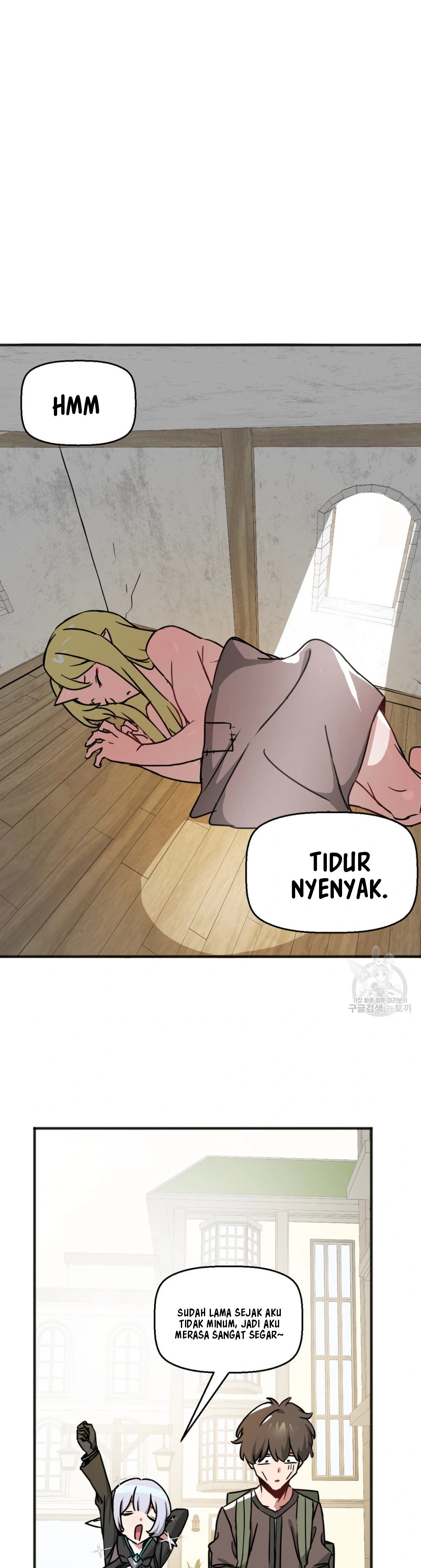 image-komik-no-mans-land-chapter-49-13/19