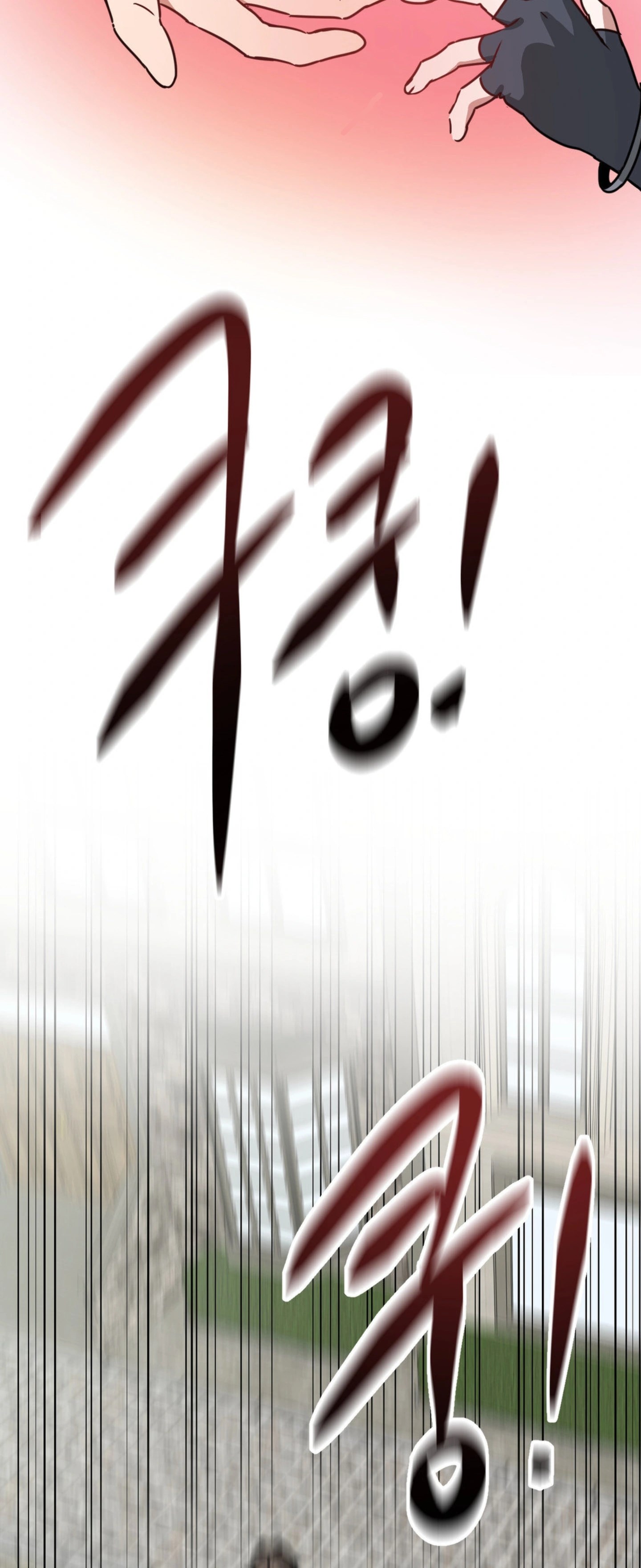 image-komik-no-mans-land-chapter-50-23/30