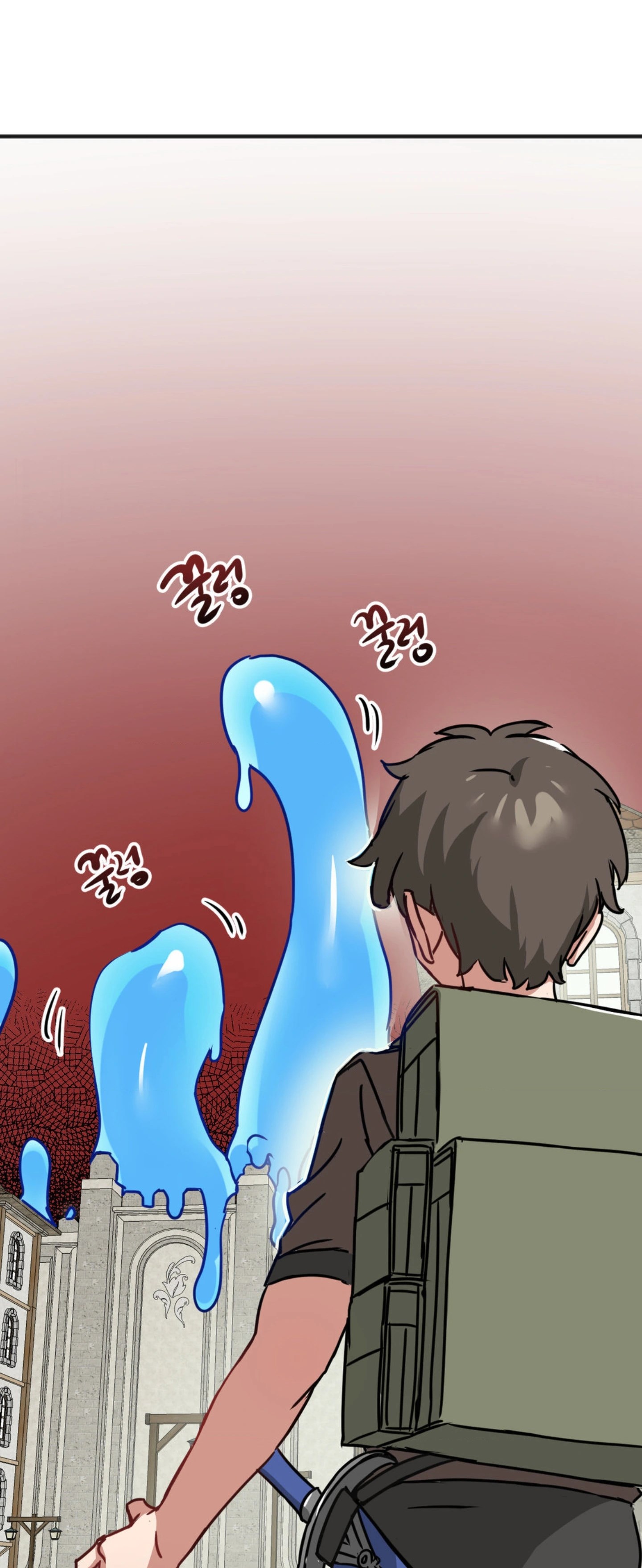 image-komik-no-mans-land-chapter-50-27/30